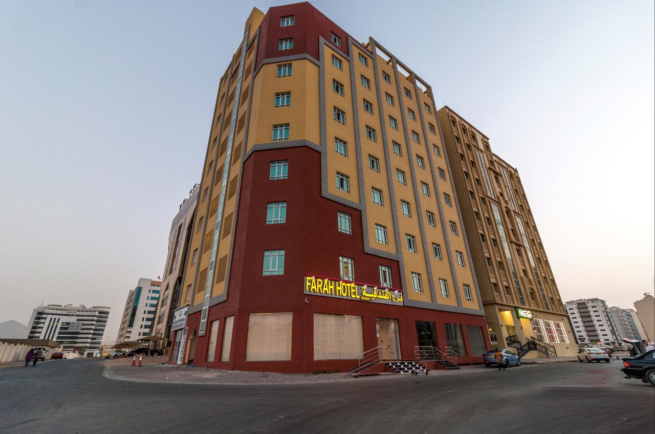 Farah Appartments *